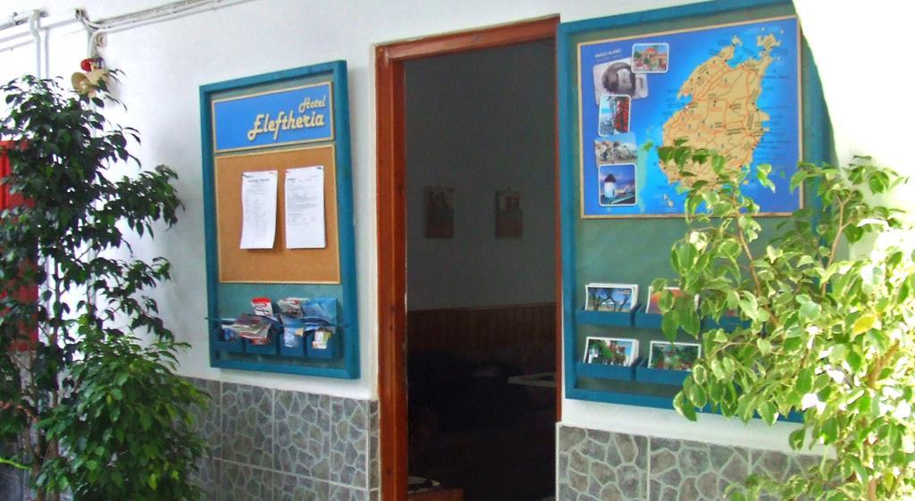 Hotel Eleftheria Párosz Kültér fotó